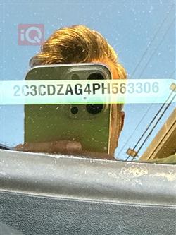 دودج تشالنجر